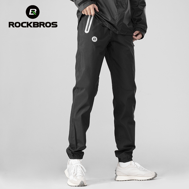 ROCKBROS su geçirmez yürüyüş p - Cycling Commuter Trousers incelemesi ve fiyatı