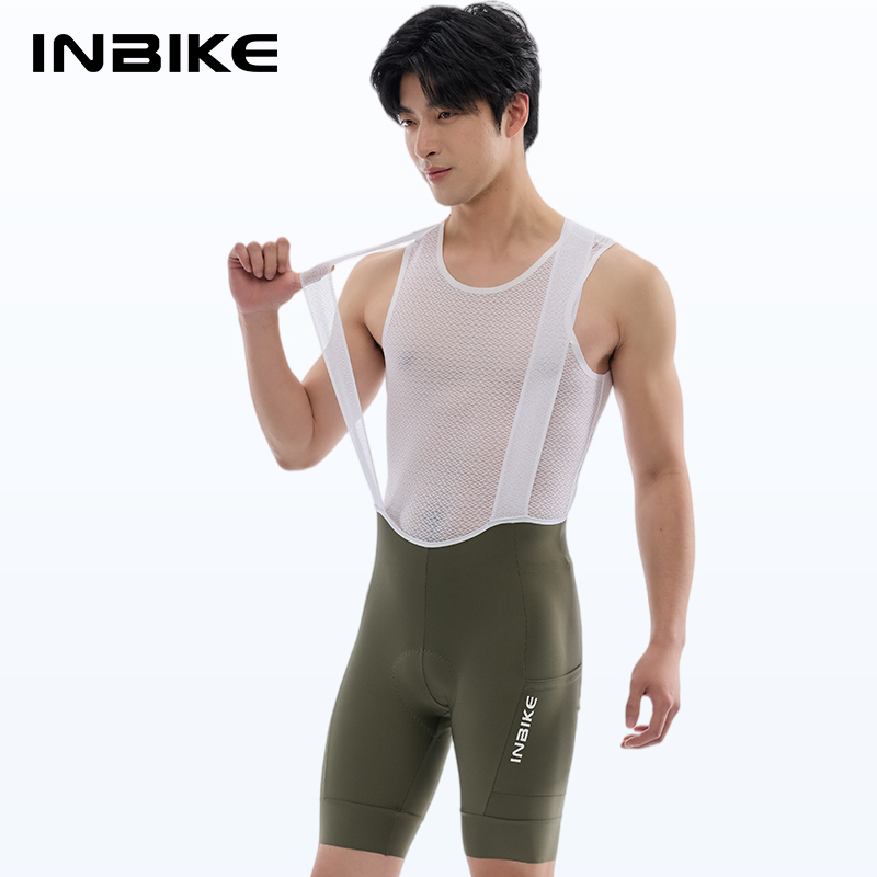 INBIKE Yazlık Bisiklet Şortlar - Cycling Commuter Trousers incelemesi ve fiyatı