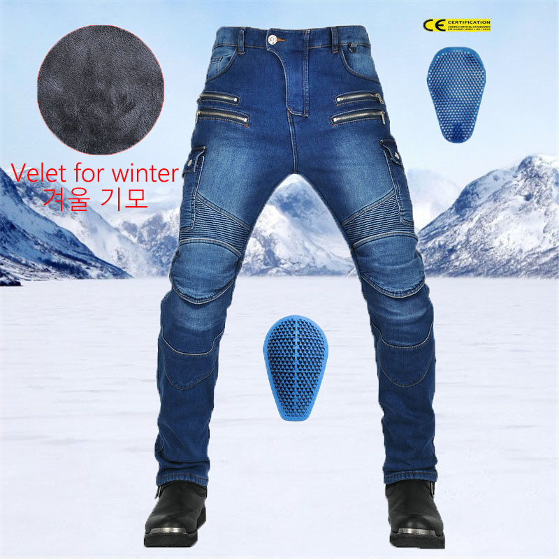Kışlık Motosiklet Pantolonu, P - Cycling Commute Essentials incelemesi ve fiyatı